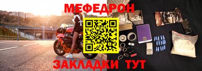 мдпв Лениногорск