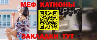 мдпв Лениногорск