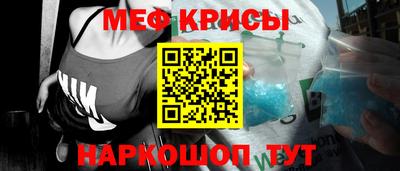 гидра Лесной