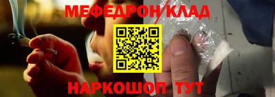 мдпв Лениногорск