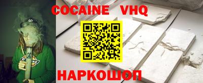 мдпв Лениногорск