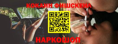 гидра Лесной