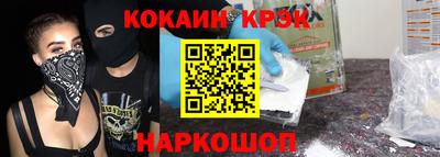 амфетамин Ленинск-Кузнецкий
