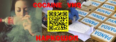 амфетамин Ленинск-Кузнецкий