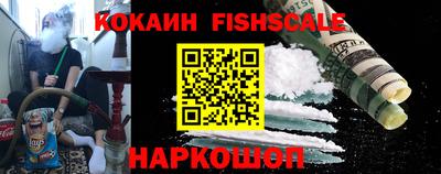 мдпв Лениногорск