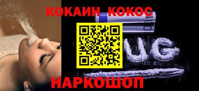 гидра Лесной