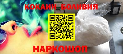 амфетамин Ленинск-Кузнецкий