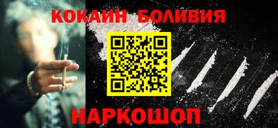 мдпв Лениногорск