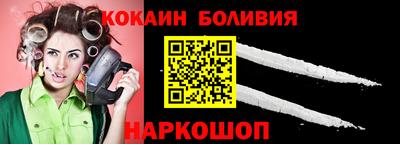 гидра Лесной