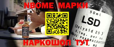 мдпв Лениногорск