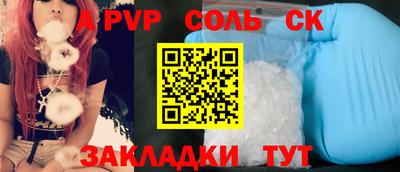 мдпв Лениногорск