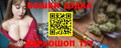 гидра Лесной