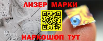мдпв Лениногорск