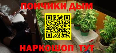 амфетамин Ленинск-Кузнецкий