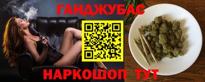 гидра Лесной