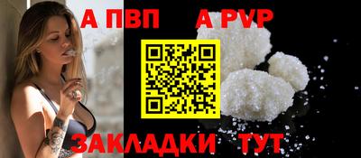 мдпв Лениногорск