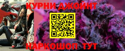 амфетамин Ленинск-Кузнецкий
