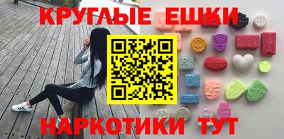 гидра Лесной