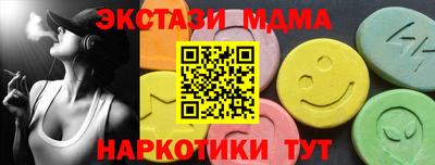 мдпв Лениногорск