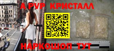 мдпв Лениногорск
