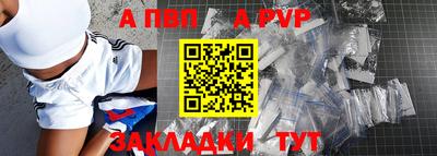 амфетамин Ленинск-Кузнецкий