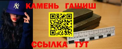 гидра Лесной