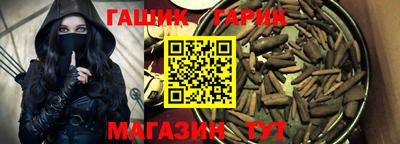 мдпв Лениногорск