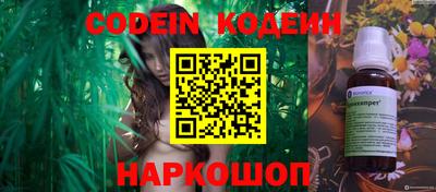 мдпв Лениногорск