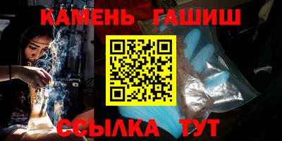 мдпв Лениногорск