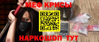 гидра Лесной