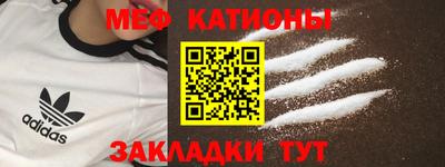 гидра Лесной